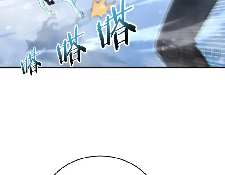 《全民转职：驭龙师是最弱职业？》第218话 专属坐骑图49