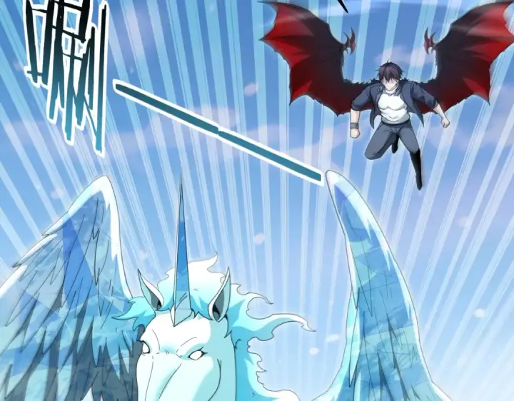 《全民转职：驭龙师是最弱职业？》第218话 专属坐骑图53