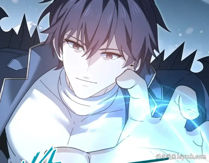 《全民转职：驭龙师是最弱职业？》第218话 专属坐骑图56