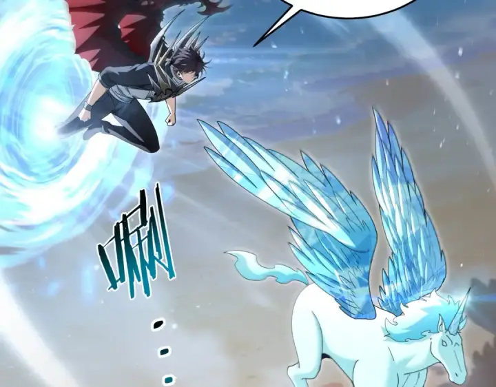 《全民转职：驭龙师是最弱职业？》第218话 专属坐骑图79