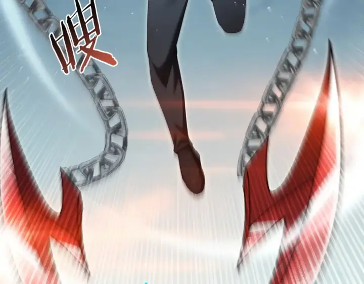 《全民转职：驭龙师是最弱职业？》第218话 专属坐骑图83