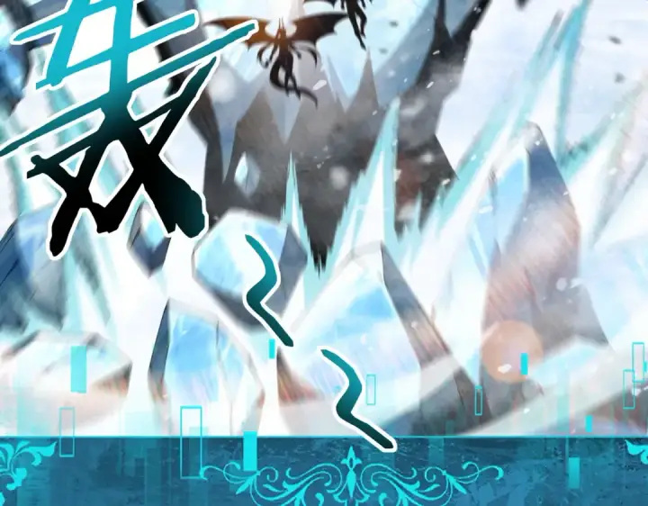 《全民转职：驭龙师是最弱职业？》第219话 连窝端图10