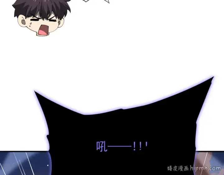 《全民转职：驭龙师是最弱职业？》第219话 连窝端图120