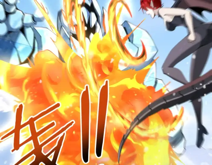 《全民转职：驭龙师是最弱职业？》第219话 连窝端图18