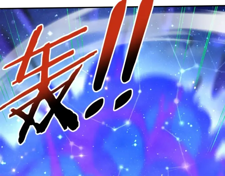 《全民转职：驭龙师是最弱职业？》第219话 连窝端图39