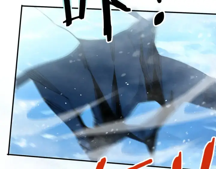《全民转职：驭龙师是最弱职业？》第219话 连窝端图55