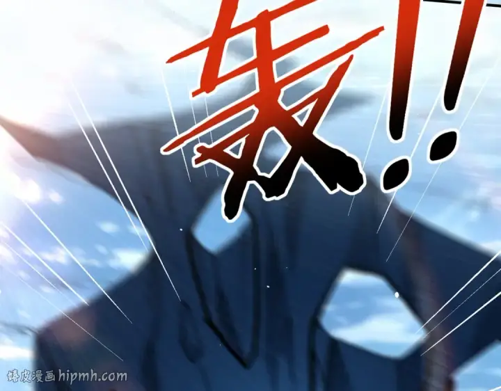 《全民转职：驭龙师是最弱职业？》第219话 连窝端图56