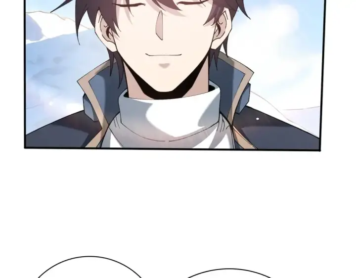 《全民转职：驭龙师是最弱职业？》第219话 连窝端图63