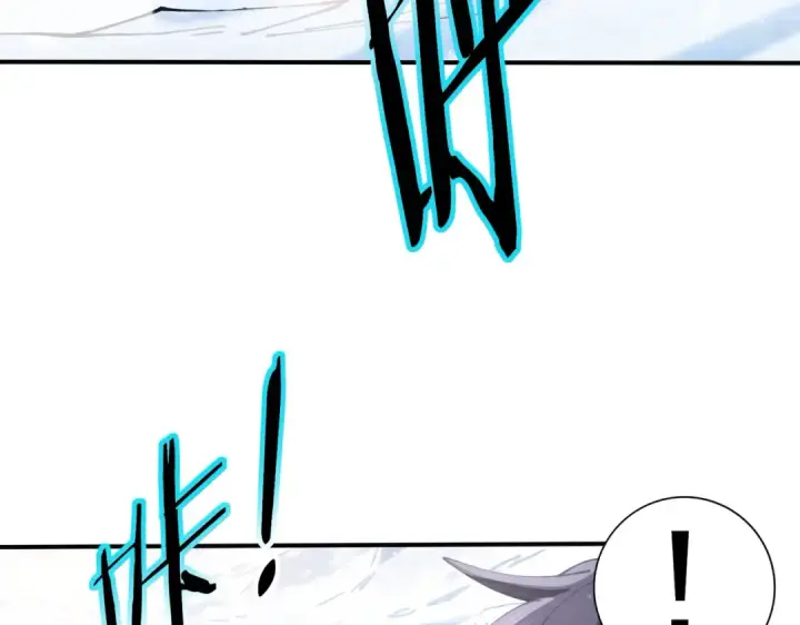 《全民转职：驭龙师是最弱职业？》第219话 连窝端图7