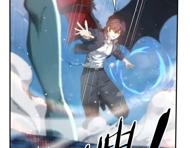 《全民转职：驭龙师是最弱职业？》第219话 连窝端图73