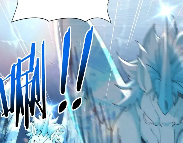 《全民转职：驭龙师是最弱职业？》第219话 连窝端图75