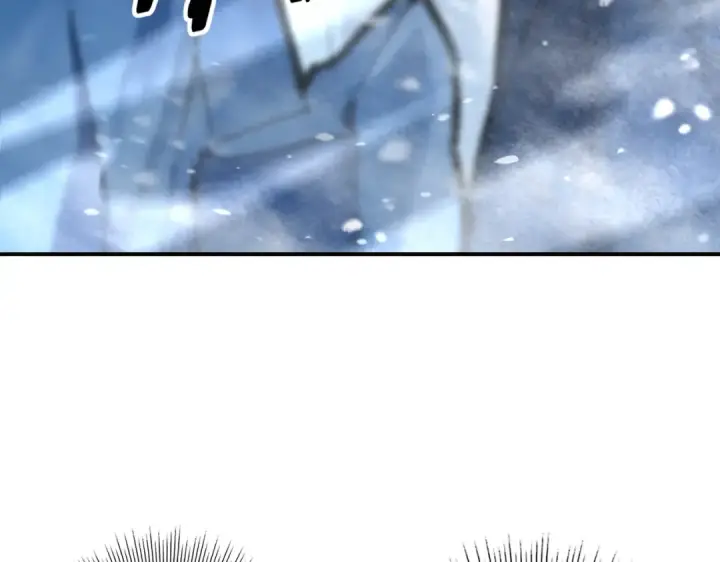 《全民转职：驭龙师是最弱职业？》第220话 冰龙寒天图73