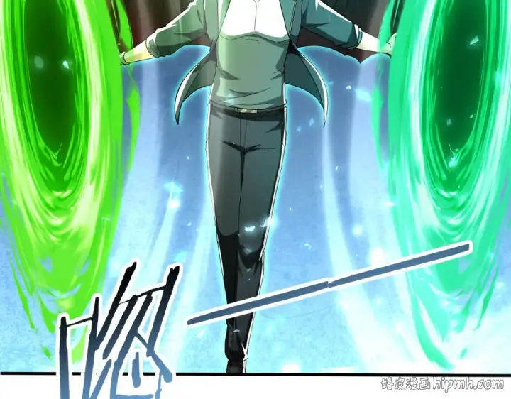 《全民转职：驭龙师是最弱职业？》第221话 冰龙王遗迹图112