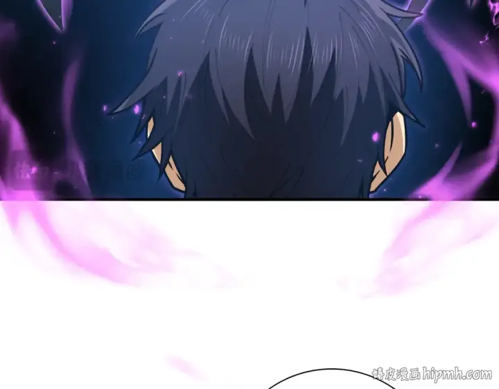 《全民转职：驭龙师是最弱职业？》第221话 冰龙王遗迹图72