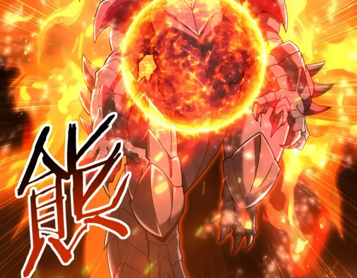《全民转职：驭龙师是最弱职业？》第221话 冰龙王遗迹图97