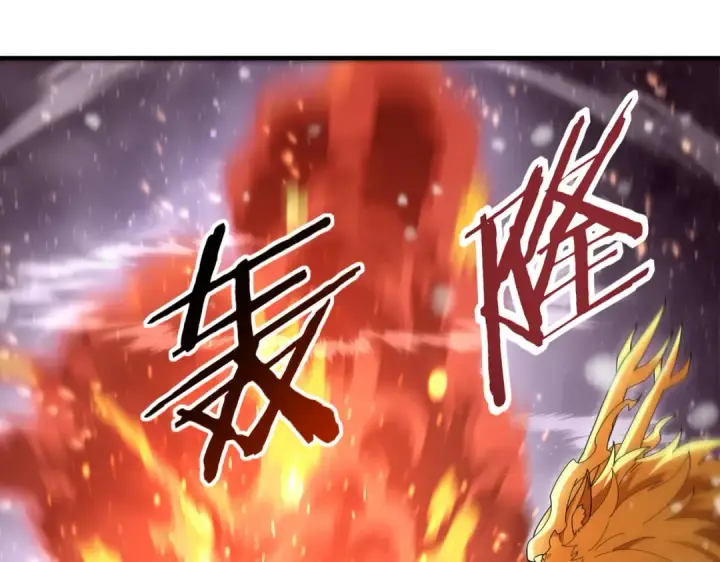 《全民转职：驭龙师是最弱职业？》第222话 右爪试炼图115