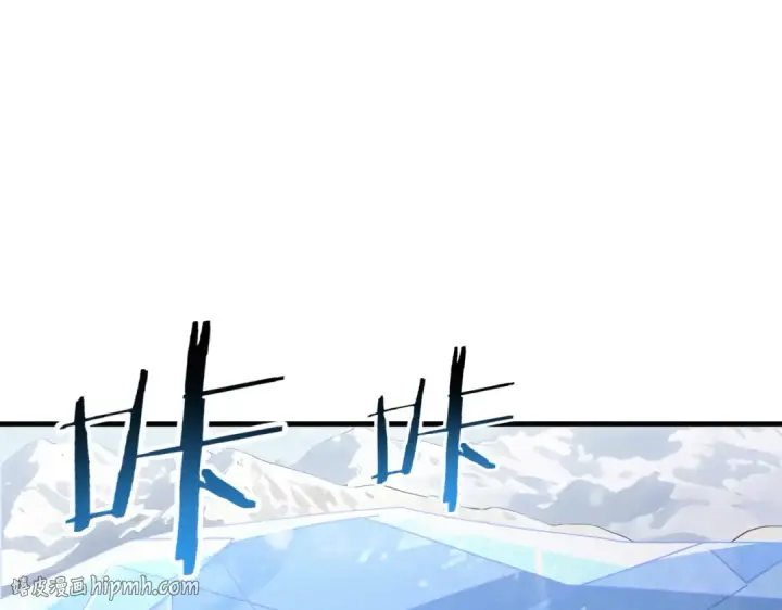 《全民转职：驭龙师是最弱职业？》第222话 右爪试炼图128
