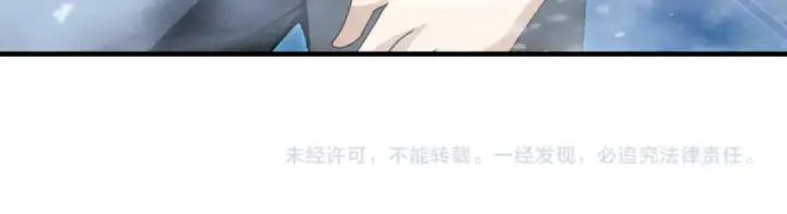 《全民转职：驭龙师是最弱职业？》第222话 右爪试炼图136