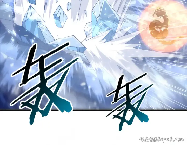 《全民转职：驭龙师是最弱职业？》第222话 右爪试炼图40