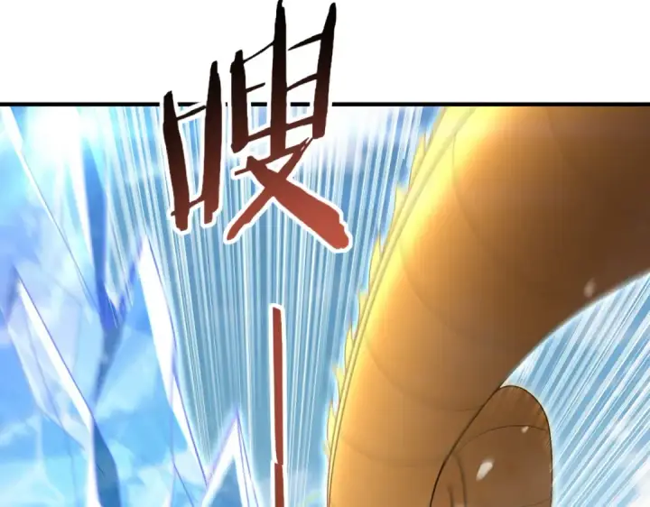 《全民转职：驭龙师是最弱职业？》第222话 右爪试炼图68