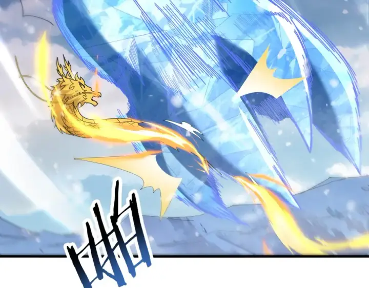 《全民转职：驭龙师是最弱职业？》第222话 右爪试炼图91