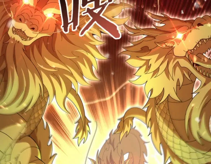 《全民转职：驭龙师是最弱职业？》第223话 连破六关图117
