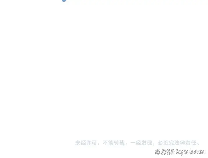 《全民转职：驭龙师是最弱职业？》第223话 连破六关图136