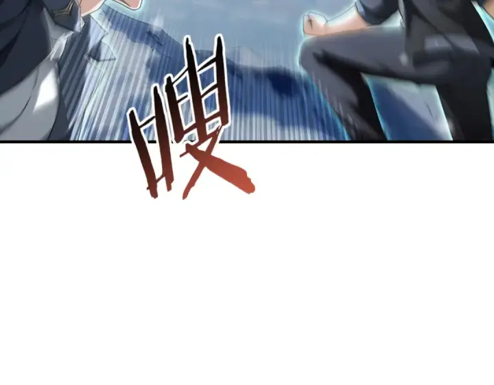 《全民转职：驭龙师是最弱职业？》第223话 连破六关图17