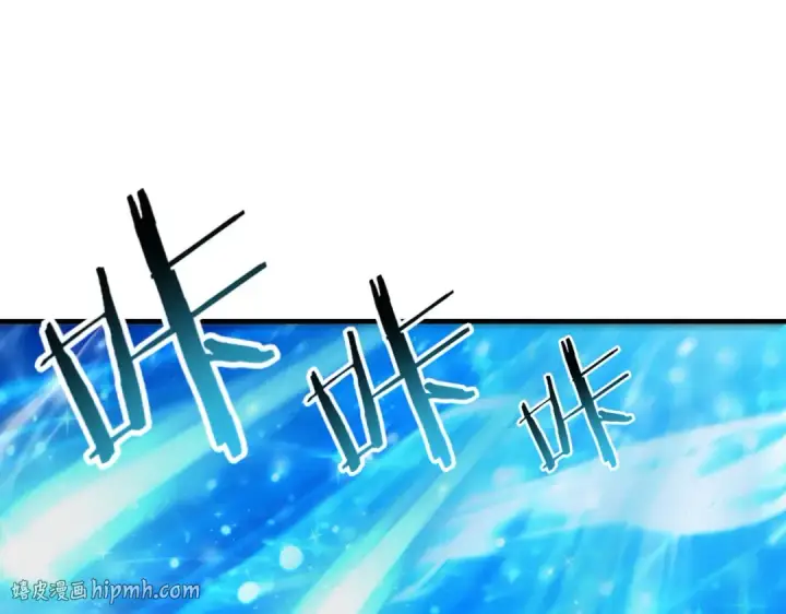 《全民转职：驭龙师是最弱职业？》第223话 连破六关图40