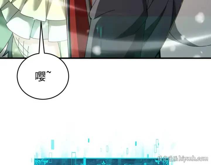 《全民转职：驭龙师是最弱职业？》第223话 连破六关图56