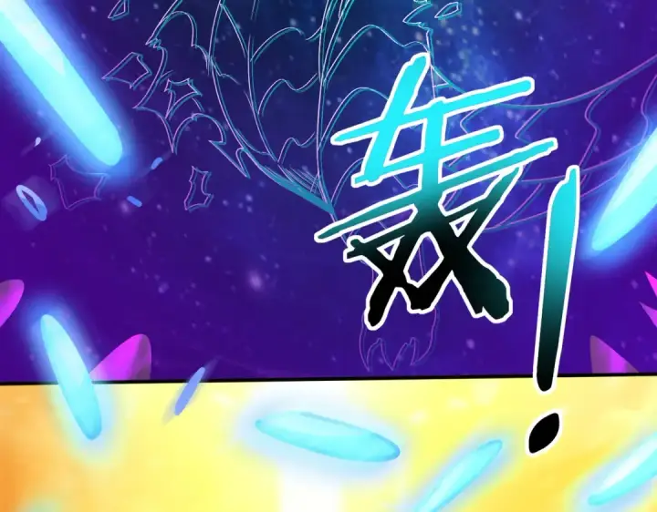《全民转职：驭龙师是最弱职业？》第224话 最终试炼图123