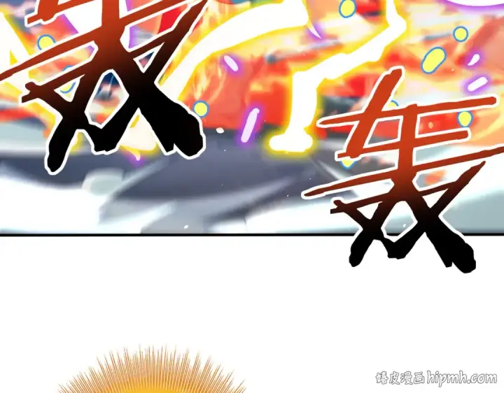 《全民转职：驭龙师是最弱职业？》第224话 最终试炼图56