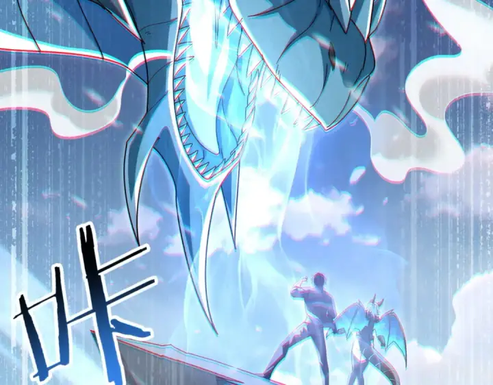 《全民转职：驭龙师是最弱职业？》第225话 冰龙王的托付图14