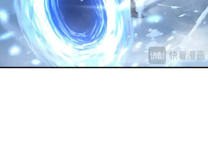 《全民转职：驭龙师是最弱职业？》第225话 冰龙王的托付图61