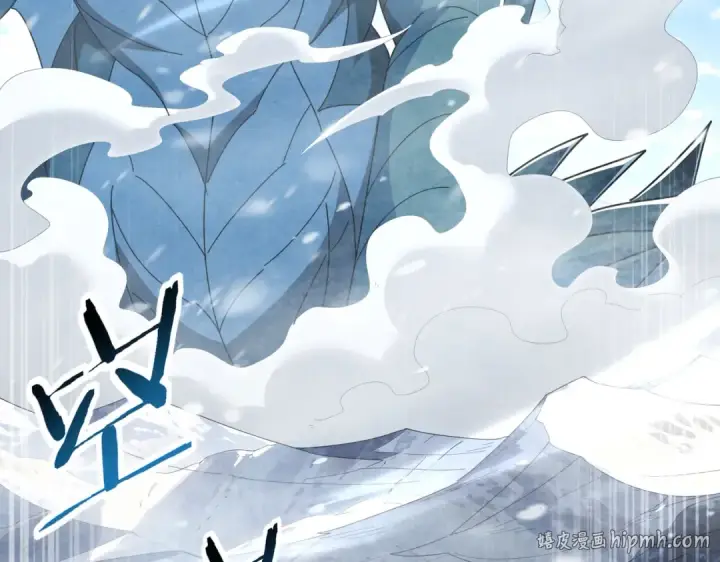《全民转职：驭龙师是最弱职业？》第225话 冰龙王的托付图8