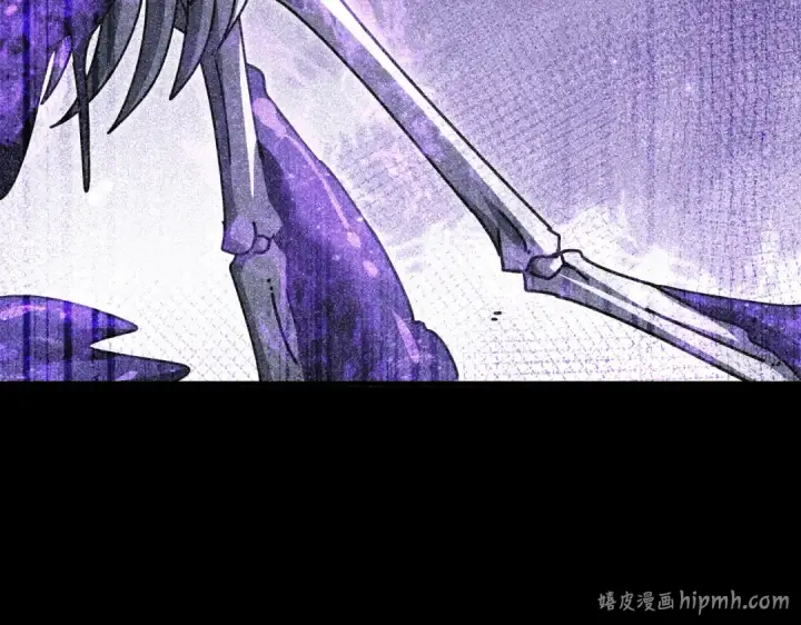 《全民转职：驭龙师是最弱职业？》第225话 冰龙王的托付图88