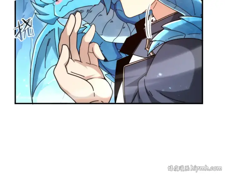《全民转职：驭龙师是最弱职业？》第226话 冰霜的契约图136