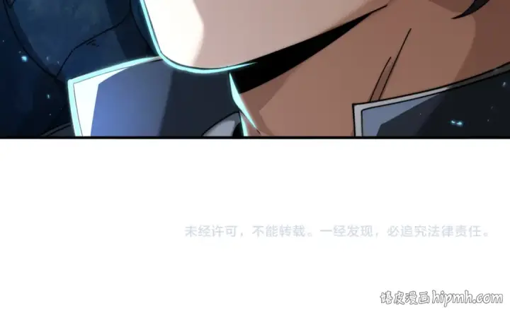 《全民转职：驭龙师是最弱职业？》第226话 冰霜的契约图139