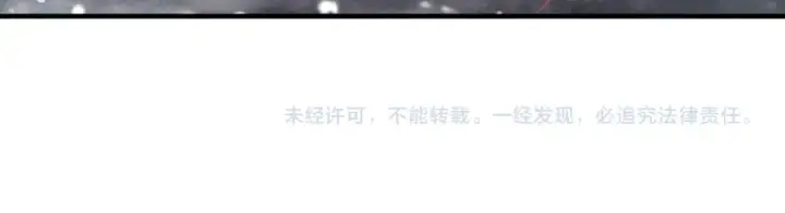《全民转职：驭龙师是最弱职业？》第227话 神厨大挑战图137