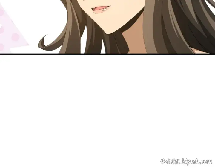 《全民转职：驭龙师是最弱职业？》第227话 神厨大挑战图80