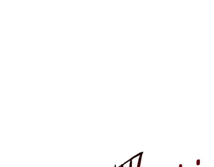 《全民转职：驭龙师是最弱职业？》第228话 血月苏醒图105