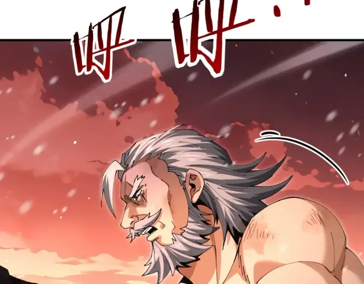 《全民转职：驭龙师是最弱职业？》第228话 血月苏醒图106