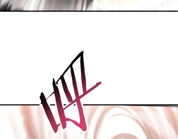 《全民转职：驭龙师是最弱职业？》第228话 血月苏醒图129