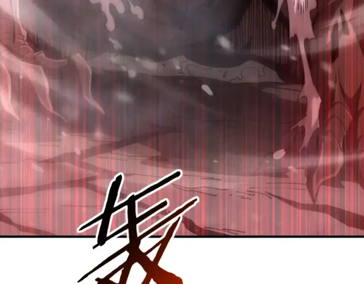 《全民转职：驭龙师是最弱职业？》第228话 血月苏醒图14