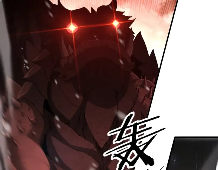 《全民转职：驭龙师是最弱职业？》第228话 血月苏醒图22