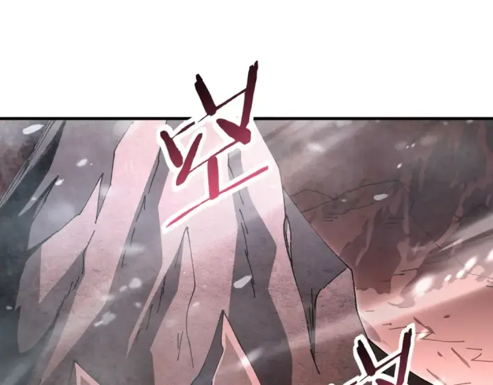 《全民转职：驭龙师是最弱职业？》第228话 血月苏醒图49