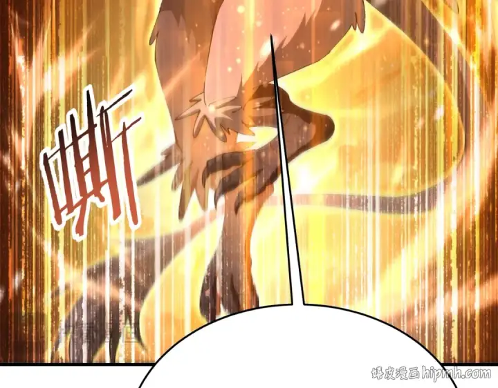 《全民转职：驭龙师是最弱职业？》第228话 血月苏醒图64