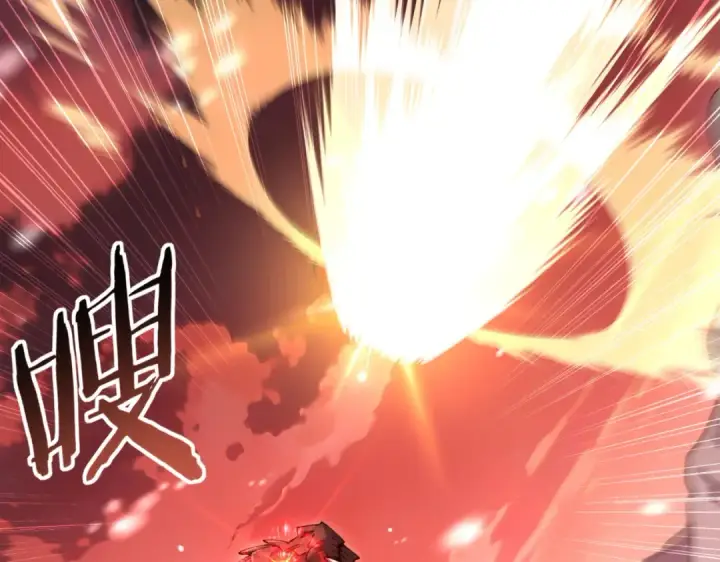 《全民转职：驭龙师是最弱职业？》第228话 血月苏醒图66