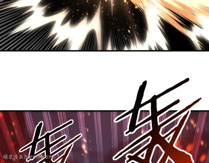 《全民转职：驭龙师是最弱职业？》第228话 血月苏醒图72