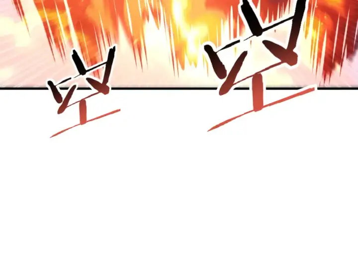 《全民转职：驭龙师是最弱职业？》第228话 血月苏醒图75